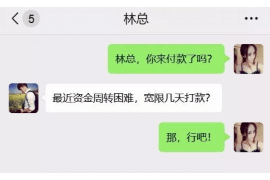 南平讨债公司如何把握上门催款的时机